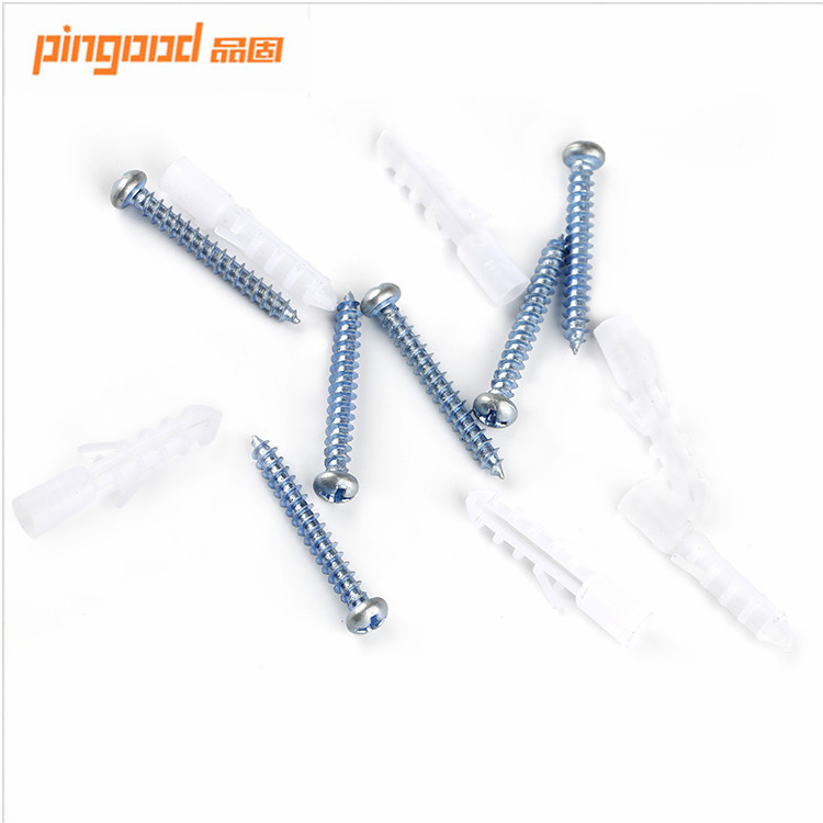 厂家直销加硬镀蓝锌十字圆头自攻钉木螺丝 装潢螺丝 订制