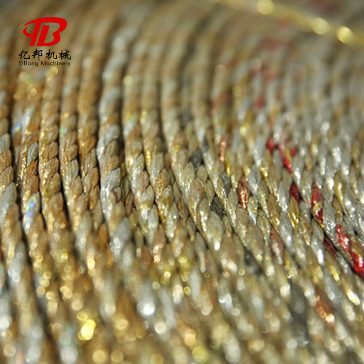 黄金绳设备布条长废料塑料膜边角料打包绳机器
