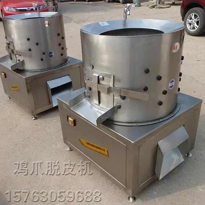 打爪机 家禽鸡爪去黄皮设备 鸡爪去皮机 自动打爪设备
