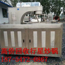 �������c�����C Ť�Y�C���c�����C �f�Ηl���c�����C