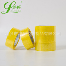 �S�ҹ���͸�����S��ճ��4.5CM��120M�L2cm����f�����W������z��