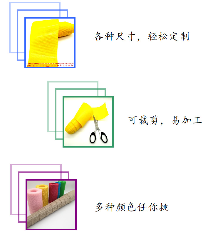 捕获27