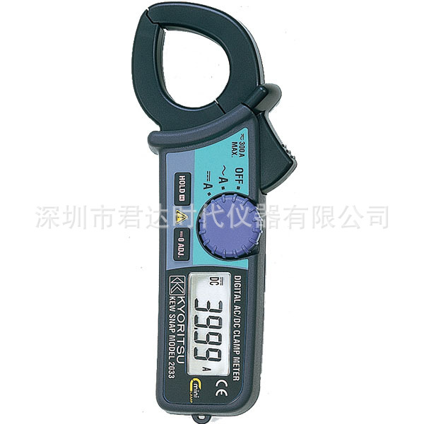 日本共立Kyoritsu 2033交直流钳形表，克列茨KEW 2033钳形表