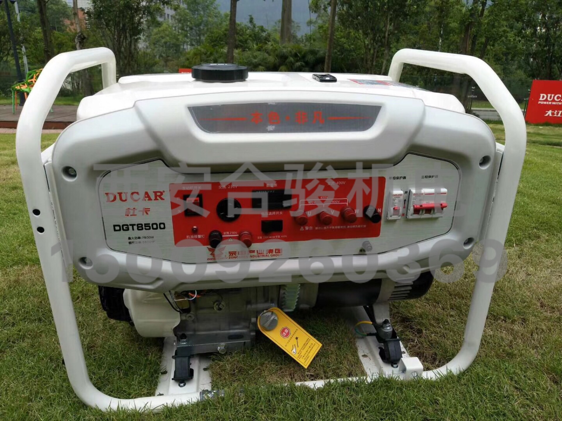 大江汽油发电机 大江家用商用便携3KW5KW8KW发电机单相三相等功率