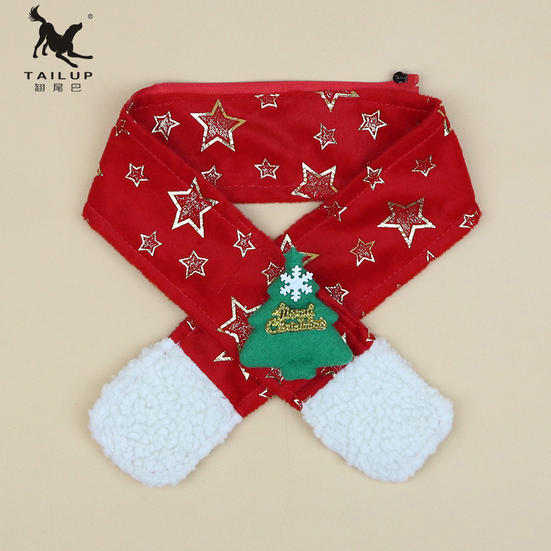 寵物秋冬用品新品狗衣服圣誕圍脖帽子可拆卸跨境亞馬遜保暖節(jié)日裝