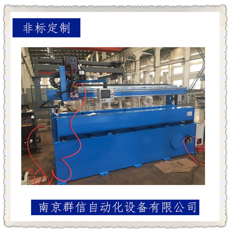 南京群信瓦楞板对接直缝焊 波纹板车厢板对接纵缝焊 等离子焊接