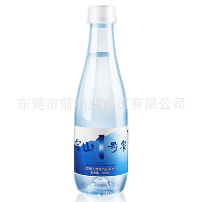 Heyuan Ryongchon Mount Holyoke No.1 Soda water Weak alkaline whole country Cheap wholesale Retail