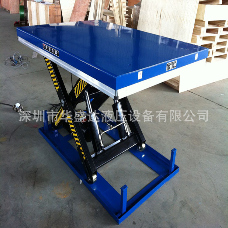电动液压升降平台 工厂卸货设备升降机 4吨仓库出货电动升降台