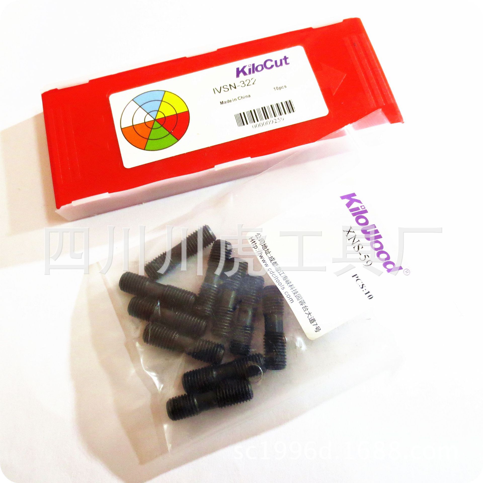 成都千木车刀配件/KiloWood双头螺钉：XNS-59