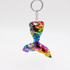 Nail sequins, double-sided keychain, pendant