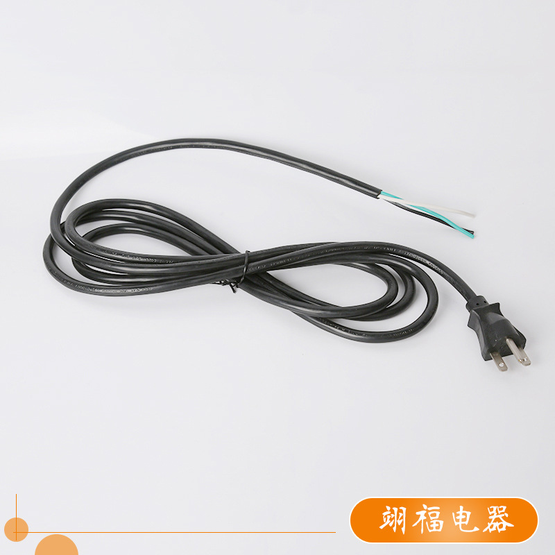 供应美国电源线插头 美式洗衣机三芯电源插头 黑色电线插头
