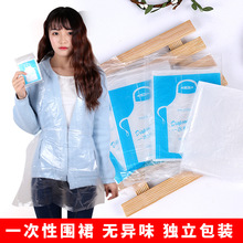 һ���ԇ�ȹ�Ӻ����ϻ�偲��ó���С���r�����ˮ���ˌ��ÆΪ����b