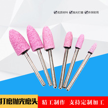 �t����ĥ�^ ���ΈA�����մ��ĥ�^ �ĥ��� �����ĥȥë��