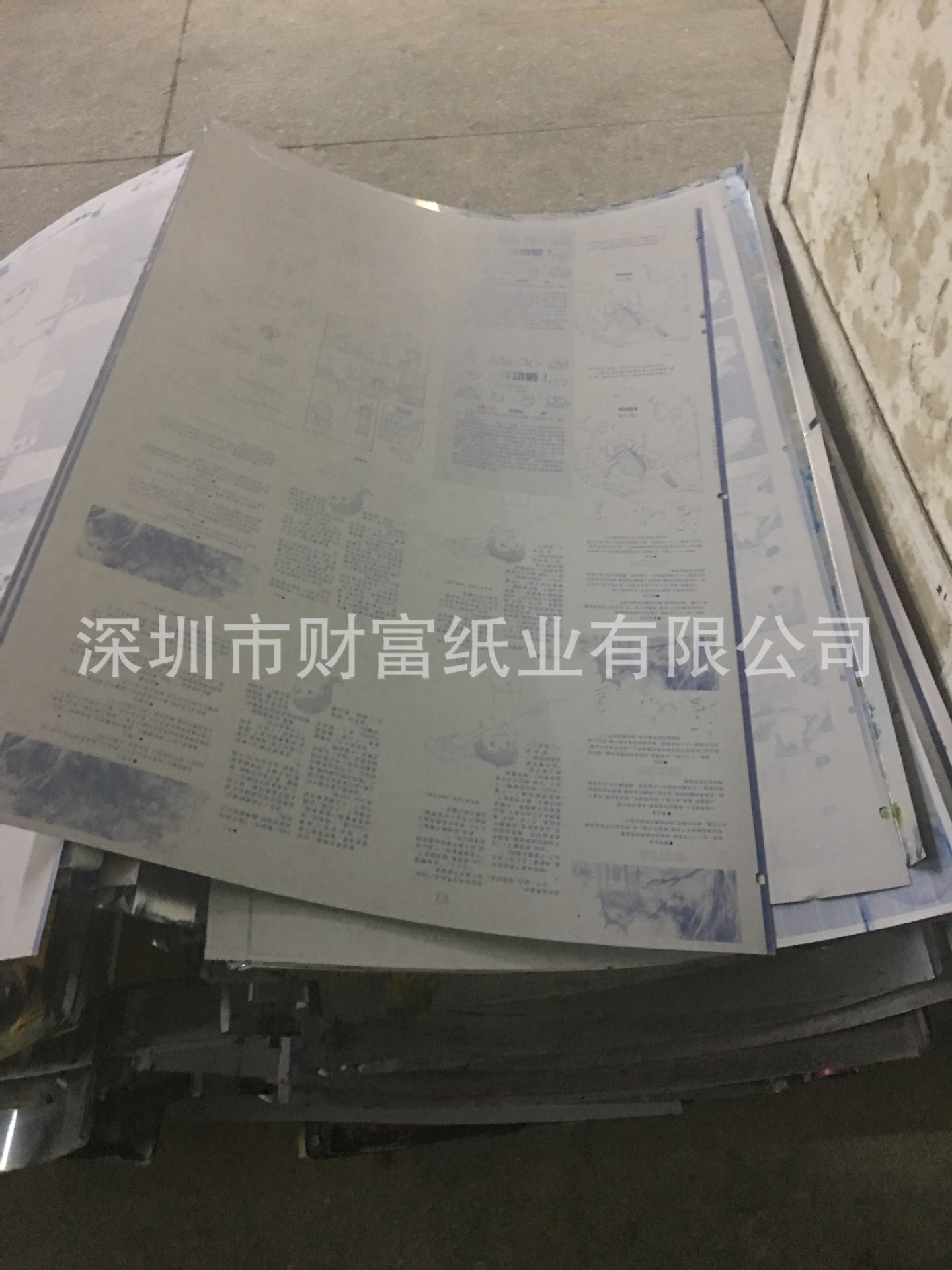 印刷ps版,感光,晒版_大山谷图库