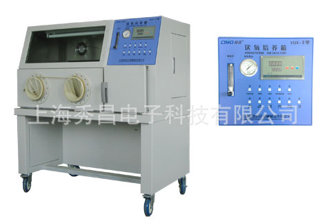 厂家直供上海新苗WJ-80A-Ⅲ二氧化碳细胞培养箱（气套）