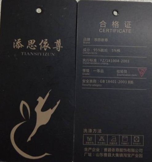 FA36512BB2C6AE2D48307AE29F7354