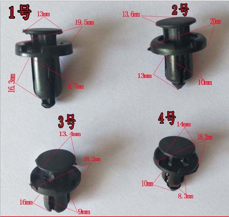 汽车卡扣思域锋范飞度CRV奥德赛汽车保险杠卡子中网塑料卡扣
