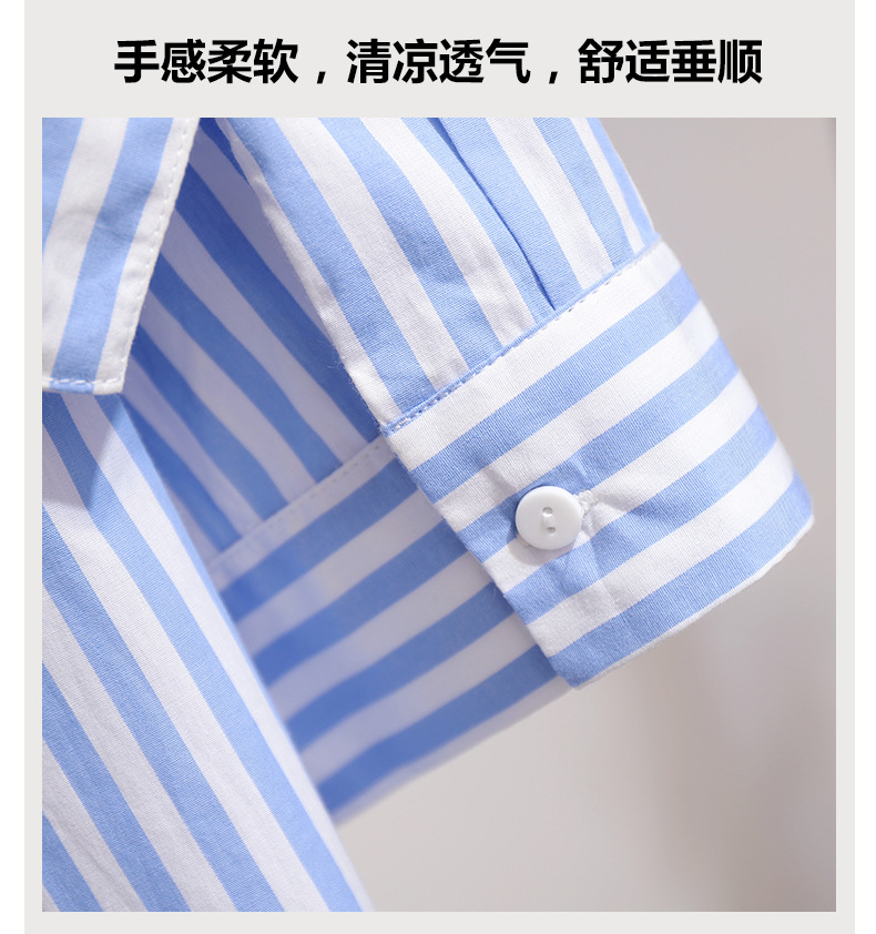 Costume femme en Mélange de coton - Ref 3334025 Image 10