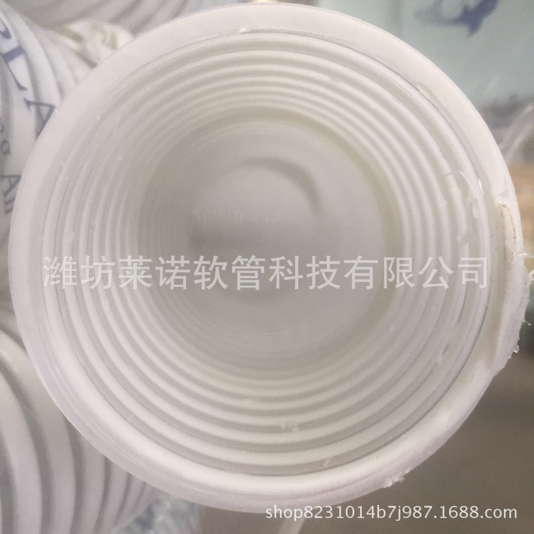 莱诺软管0001 (3).jpg