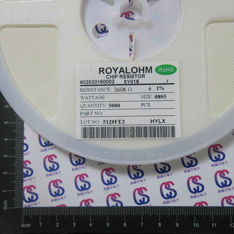 贴片电阻0805 360KΩ (欧姆)  精度 1% 一盘=50 厚声ROYALOHM