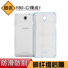 �m��춿���Y80-C���N���oĤ����ܛ��Ĥ��Ĥ�h��1�֙C���oĤ�w�SĤ