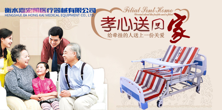 1公司形象.jpg