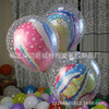 Balloon, double-layer starry sky, 12inch, increased thickness
