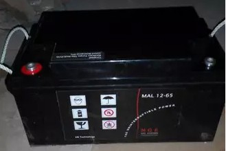12V65AH