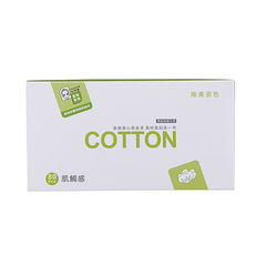 Non-woven, 100% Cotton Facial Tissues for One-Time Use—Premium Cosmetic Towels, 80-Count, Pull-Tab Style Cleansing Wipes