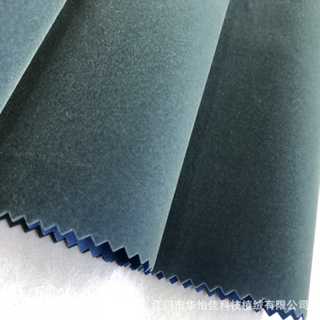 微信图片_20180813155816