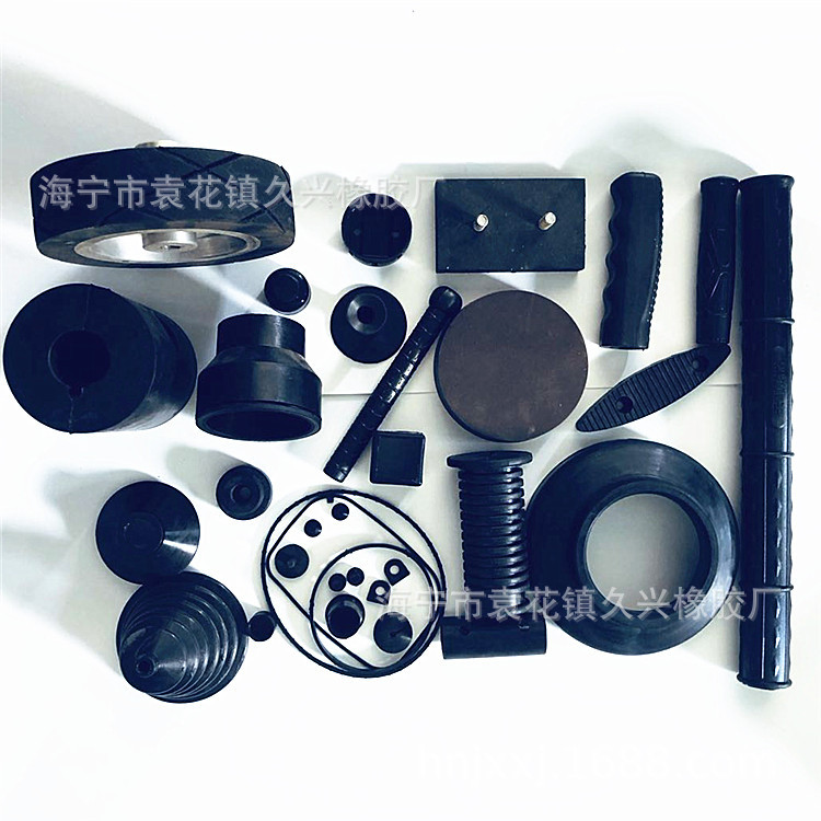 生产模压橡胶件 供应异形橡胶件 丁晴橡胶件 三元乙丙橡胶件