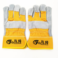 Ѽ̿ţƤ𾀺ĥ͸ߜţƤ늺ׄڱ