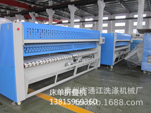 ��X����ȫ�Ԅ��ۯB�C,�����ۯB�C,�����ۯB�C,�ۯB�C�S��ֱ��