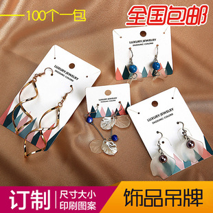 �Ʒ�������� diy������ᔶ��A���� ��朰��b���� �����F؛