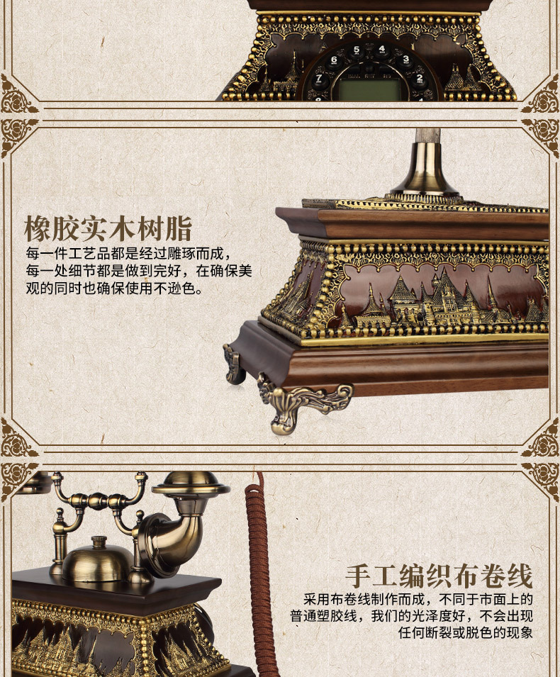 Подробности page_05.jpg