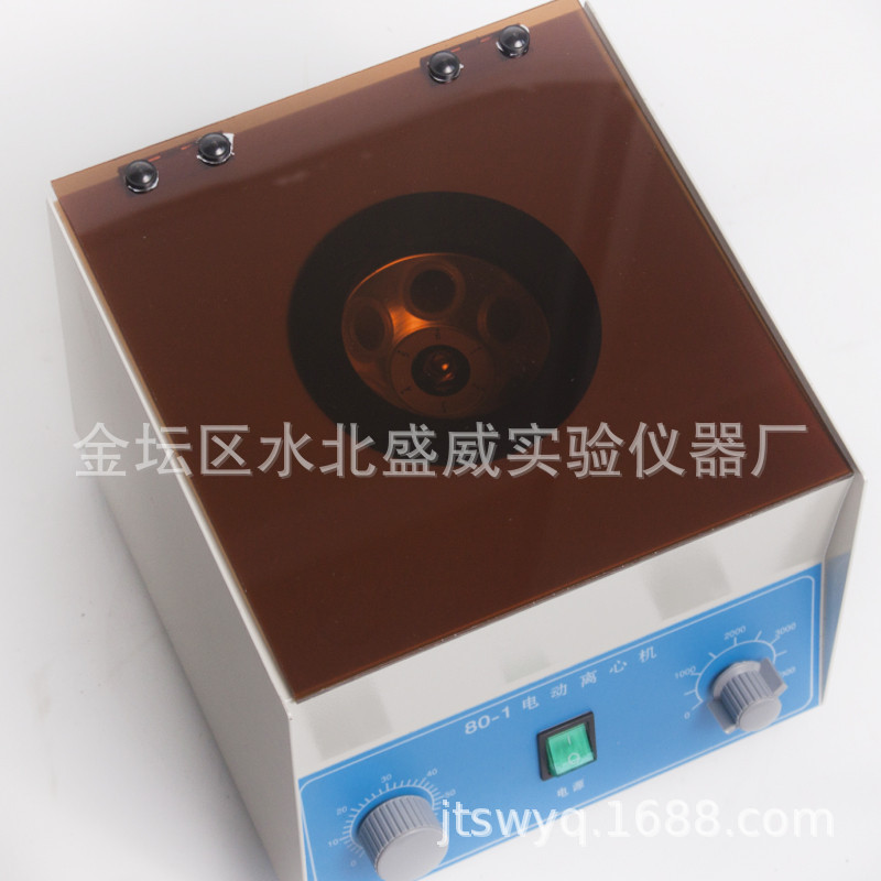 供应盛威利牌80-1离心机台式电动离心机厂家直销