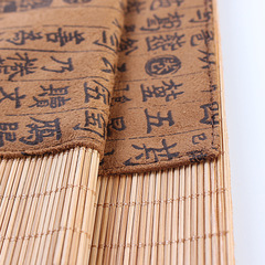 竹蓆茶席 禪意古文  布藝桌旗干泡席棉麻布茶墊 大小號 茶几香席