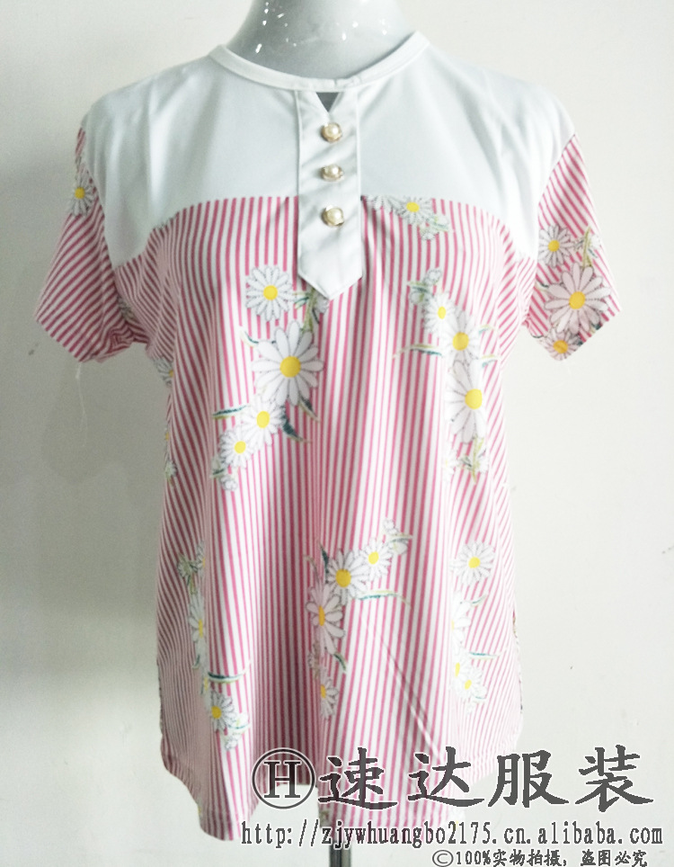 IMG20180416153828副本