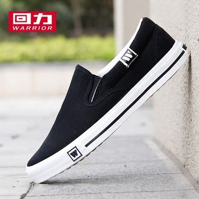 Pull back men's shoes spring new set of...