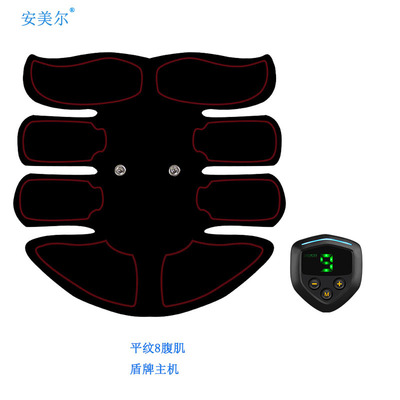 智能健腹仪贴健身仪电池版健腹器懒人肌肉训练仪家用腹肌贴促销|ru