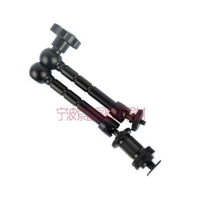 11寸魔术手臂铝合金怪手魔术手摄影器材单反相机万向球头云台支架