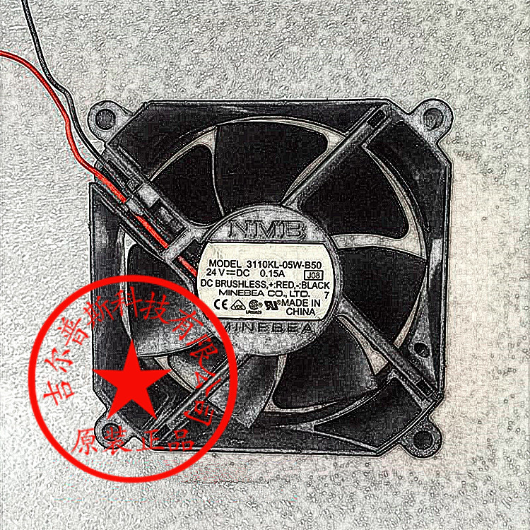 3110KL-05W-B50 24V 0.15A 80*80*25MM 两线 原装NMB散热风扇