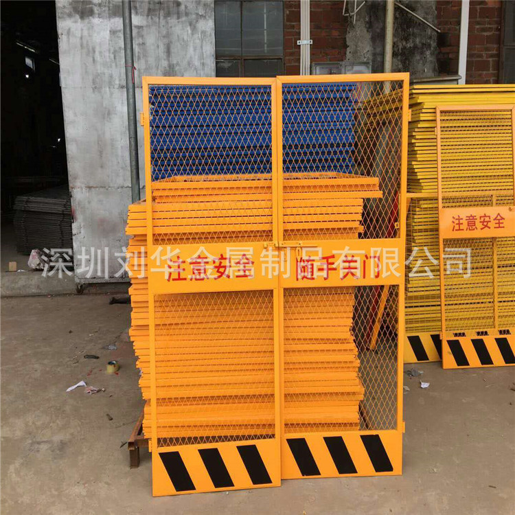 厂家定做建筑工地电梯门井口门基坑护栏有现货