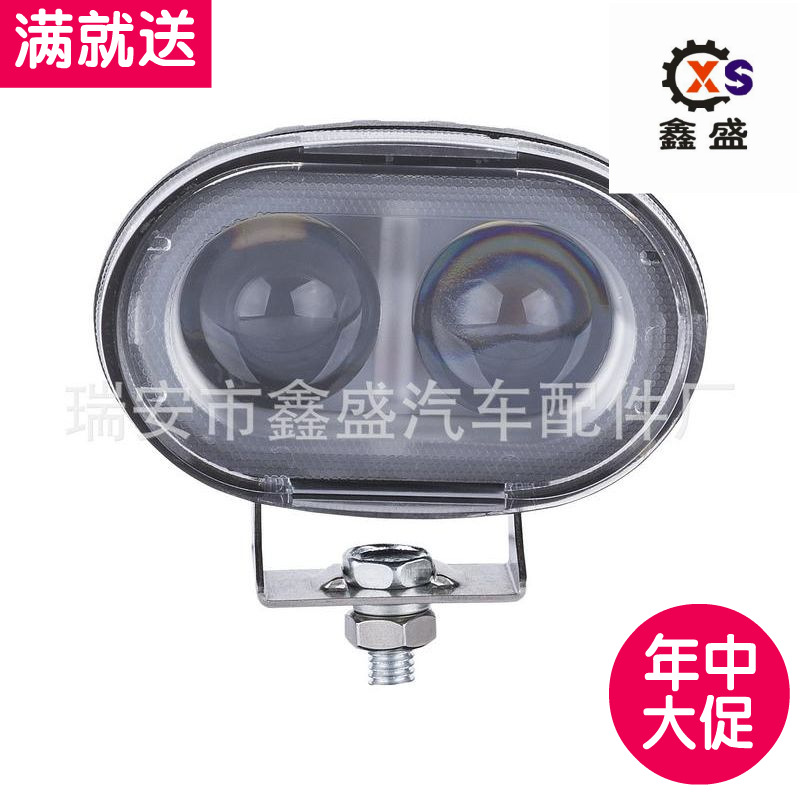鑫盛汽車LED超亮工作燈圓型越野車日行燈孔明帽射燈透鏡款