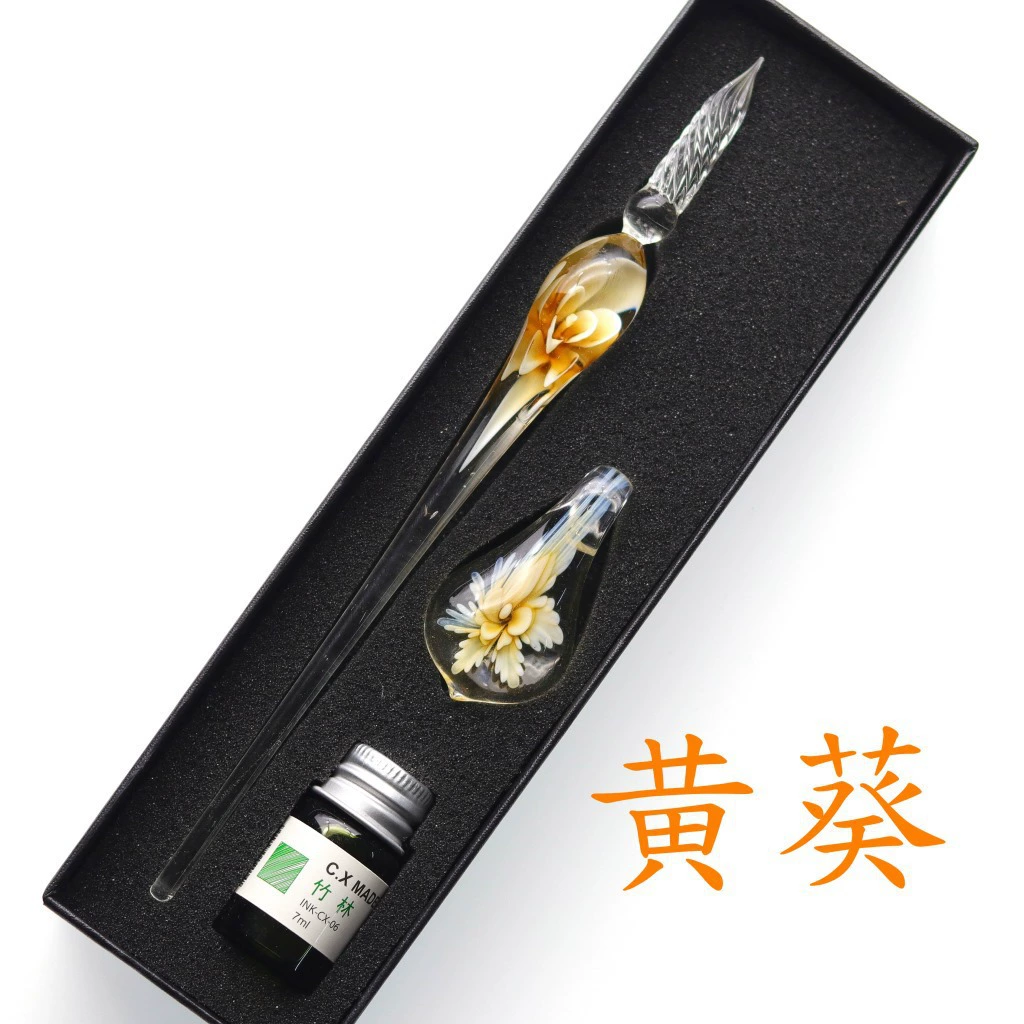 Glass set, gift box, rollerball pen, Birthday gift