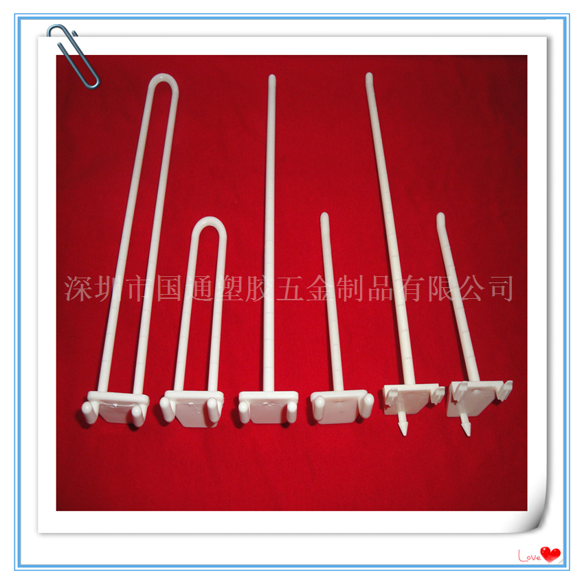 厂家直销展示挂钩 双脚挂钩 双杆挂钩 尖脚挂钩全新材料