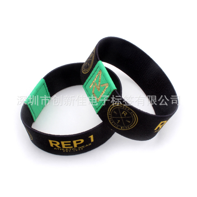 RFID弹力腕带0703