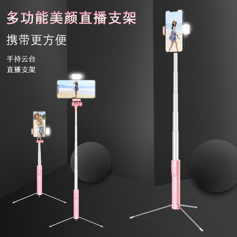 Bâton selfie en Alliage d aluminium - Ref 3386139 Image 1