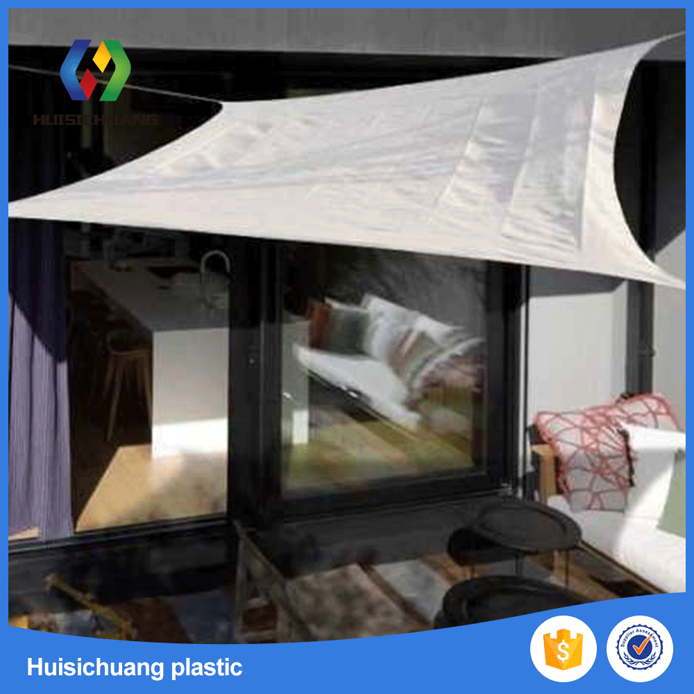 汇思创定制5-10年质保 HDPE聚乙烯遮阳帆 90%白色遮阳篷