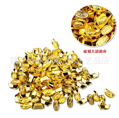 Manufactor wholesale alloy Yuanbao Decoration Gold bullions Silver ingots solid Turn on the light Cornucopia decorate technology gift